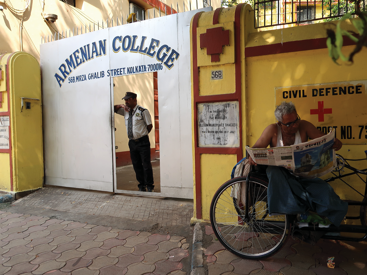 the gate of Armenian College in Kolkata