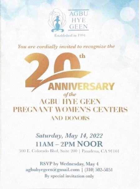 AGBU Hye Geen 20th Anniversary