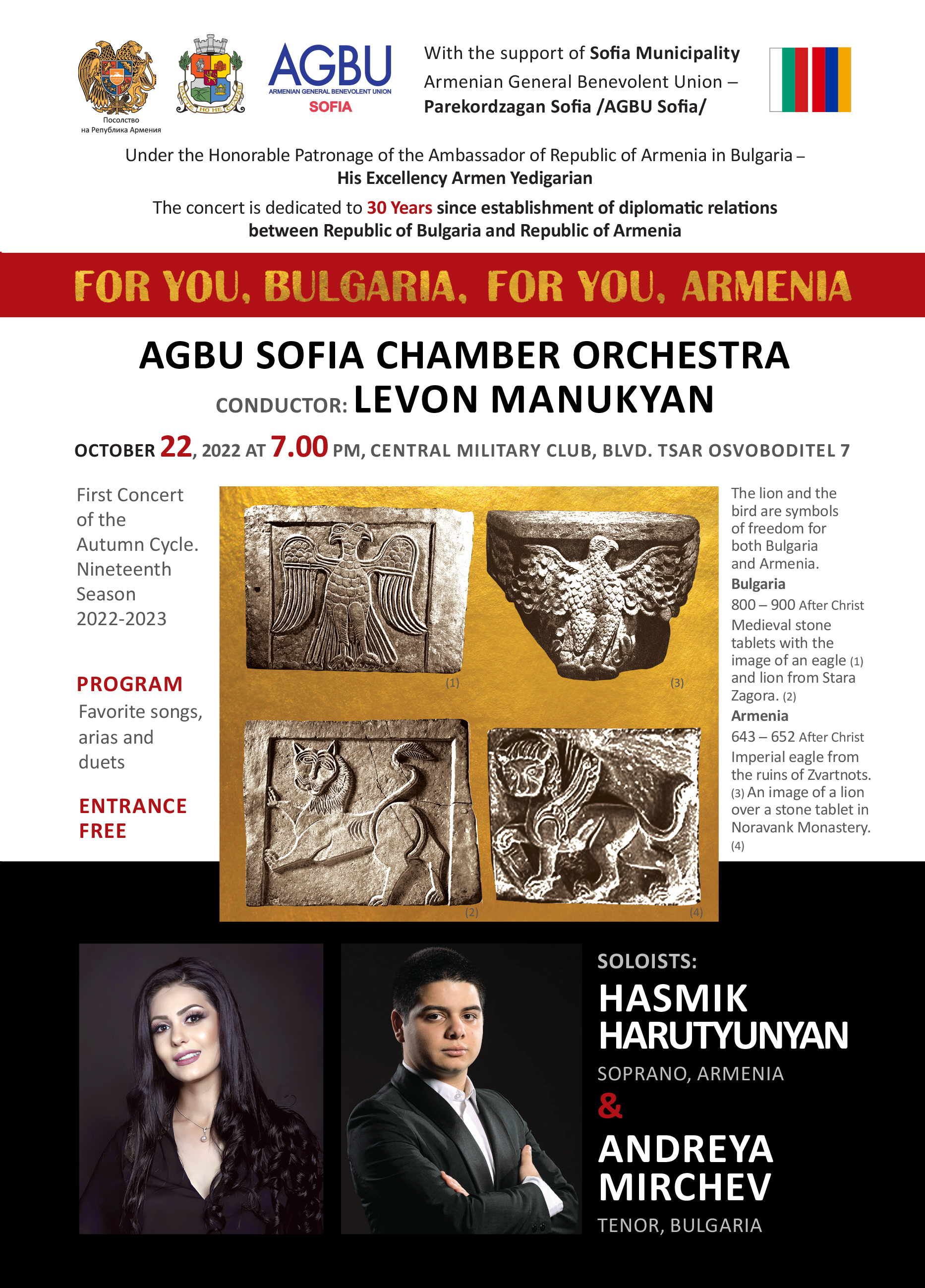 First Concert of the Autumn Cycle Nineteenth Season 2022-2023 of AGBU Sofia Chamber Orchestra