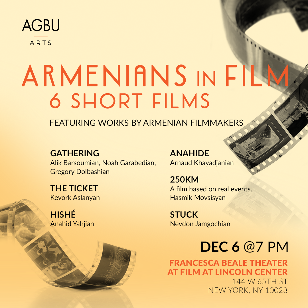 Armenians in Film at Lincoln Center