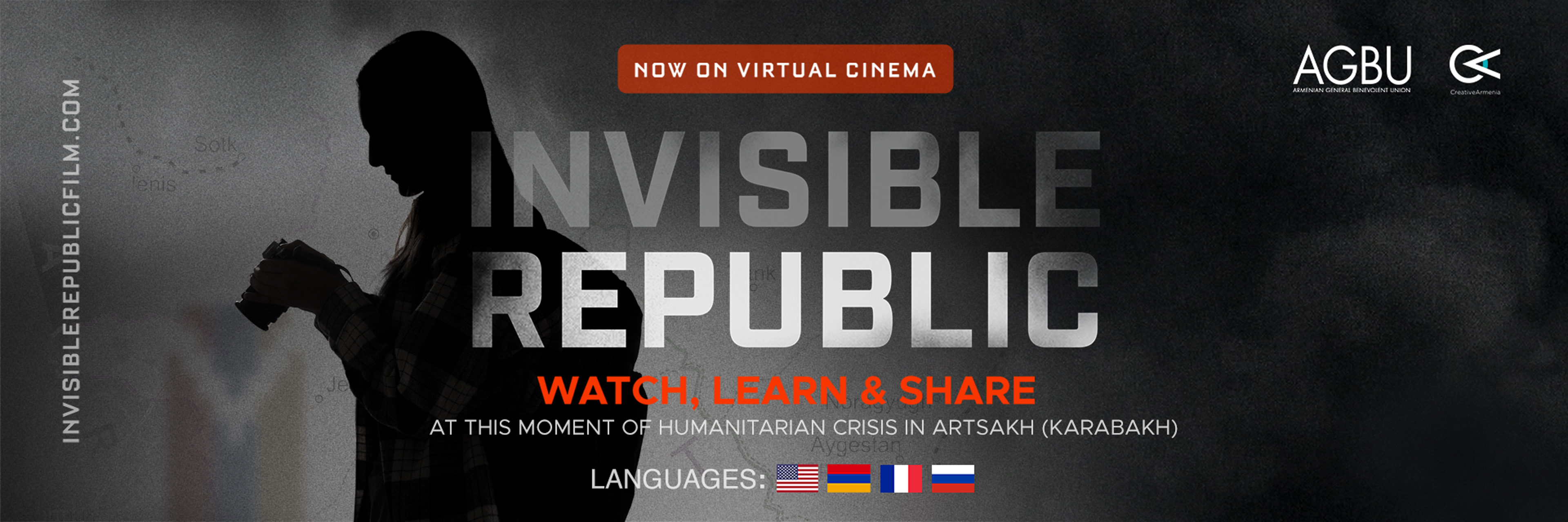 Invisible Republic Live Now