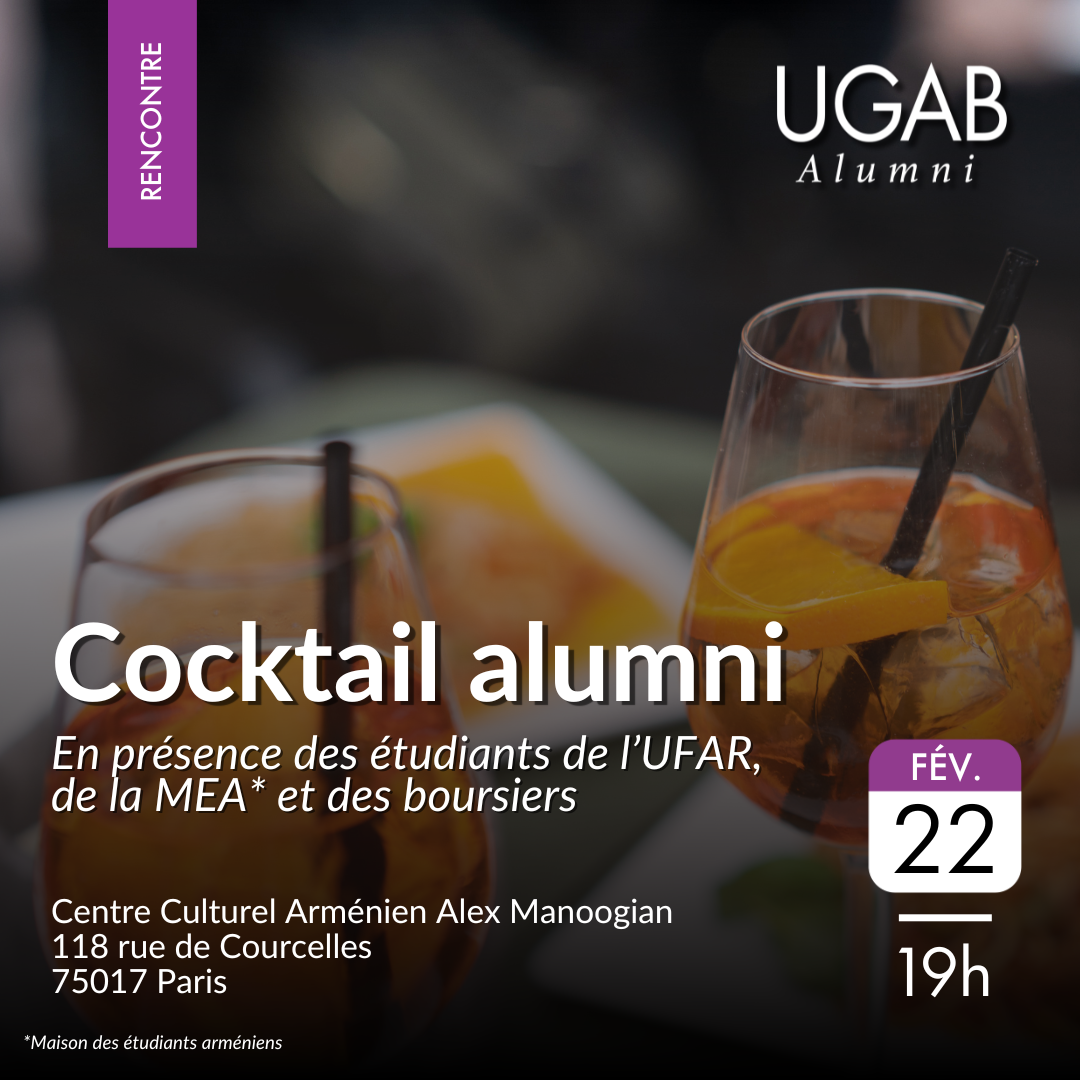 Cocktail alumni