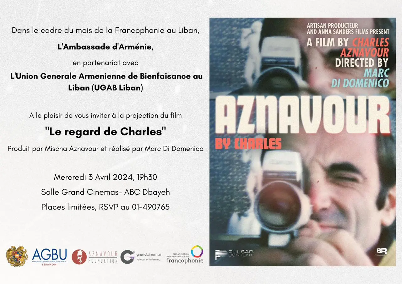 A special screening of "Le regard de Charles"