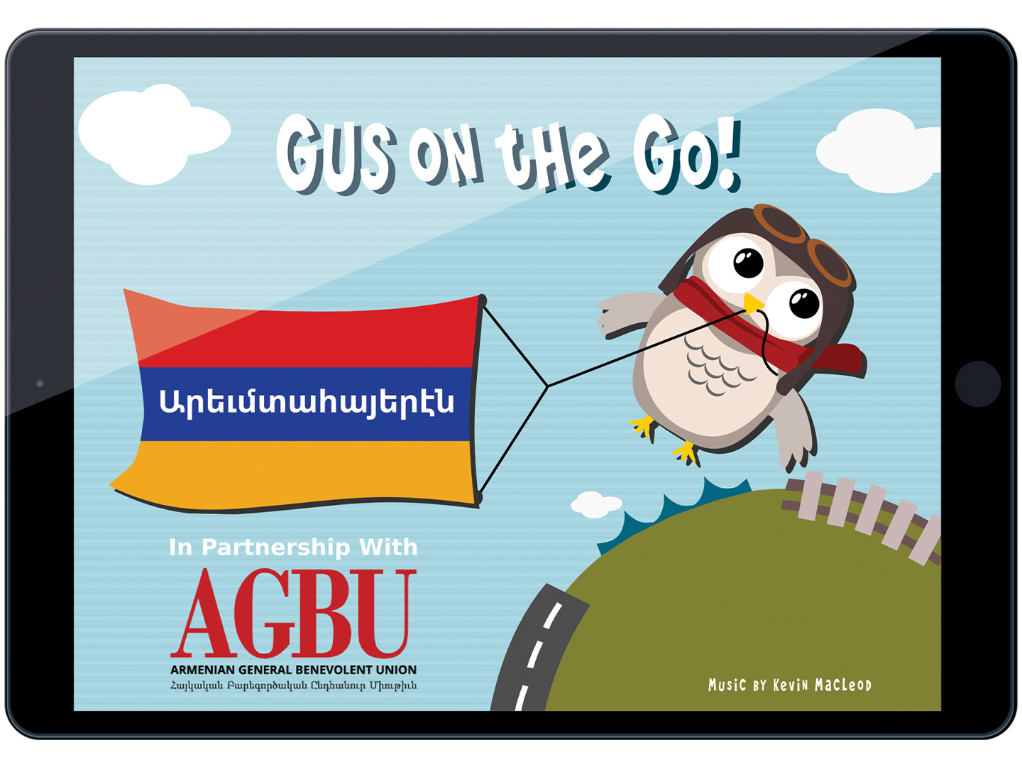 AGBU also offers a vocabulary app for young children called Gus on the Go, available in Eastern & Western Armenian.