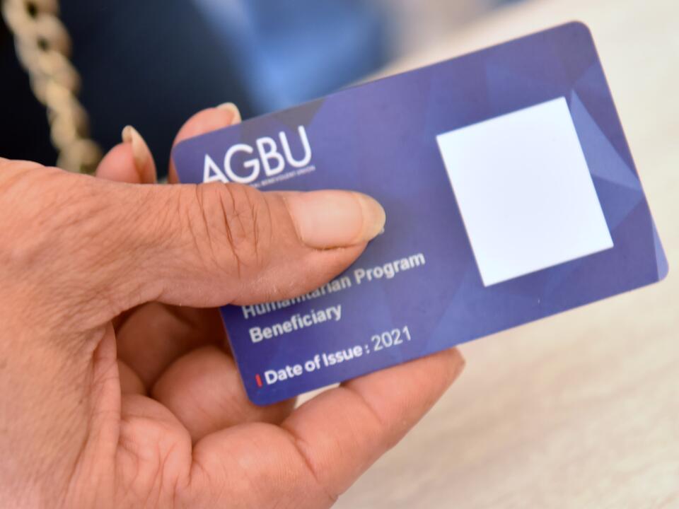 AGBU beneficiary card