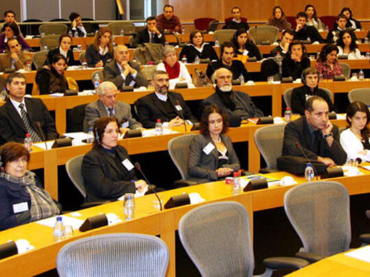 A view of the conference attendees, which included professio