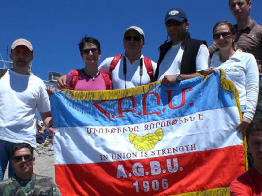 On Friday July 11, 2008, YP Sofia climbed Bulgaria's highest