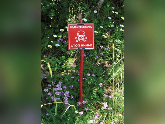 A sign warning people not to enter the minefield in the Republic of Artsakh.