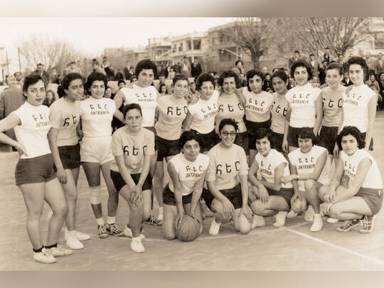 AGBU-AYA Beirut and Damascus Woman’s Basketball teams helped promote athletics for Armenian girls.