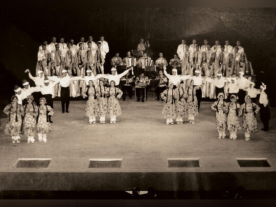 AGBU-AYA Song and Dance group performs at the fabled Casino du Liban (1964).