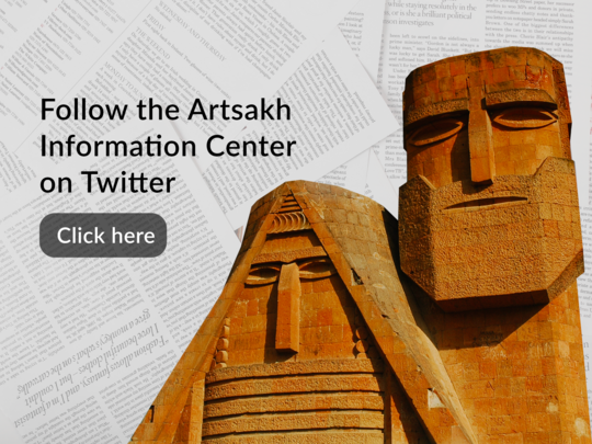 Artsakh info center