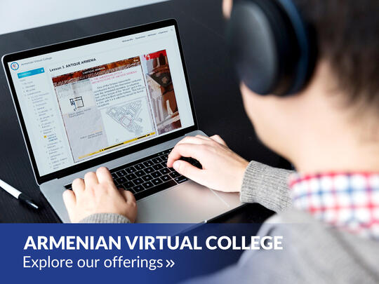 AVC | Online courses for all backgrounds | Explore our offerings