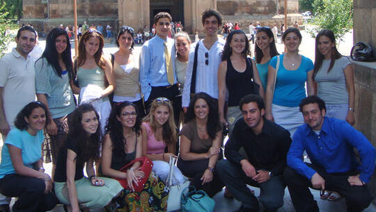 2007 interns participating in the AGBU New York Summer Inter